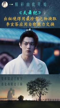 友好区开展“我在新时代文明实践中心过大年”主题活动