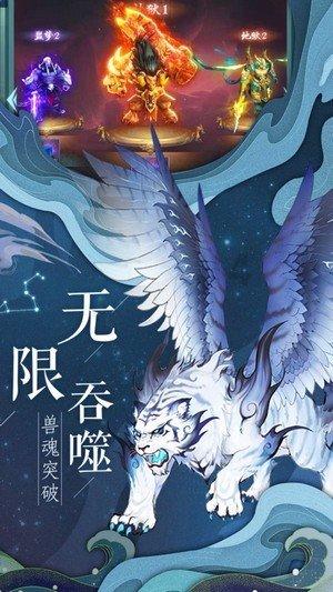 事关你的年终奖!速看→