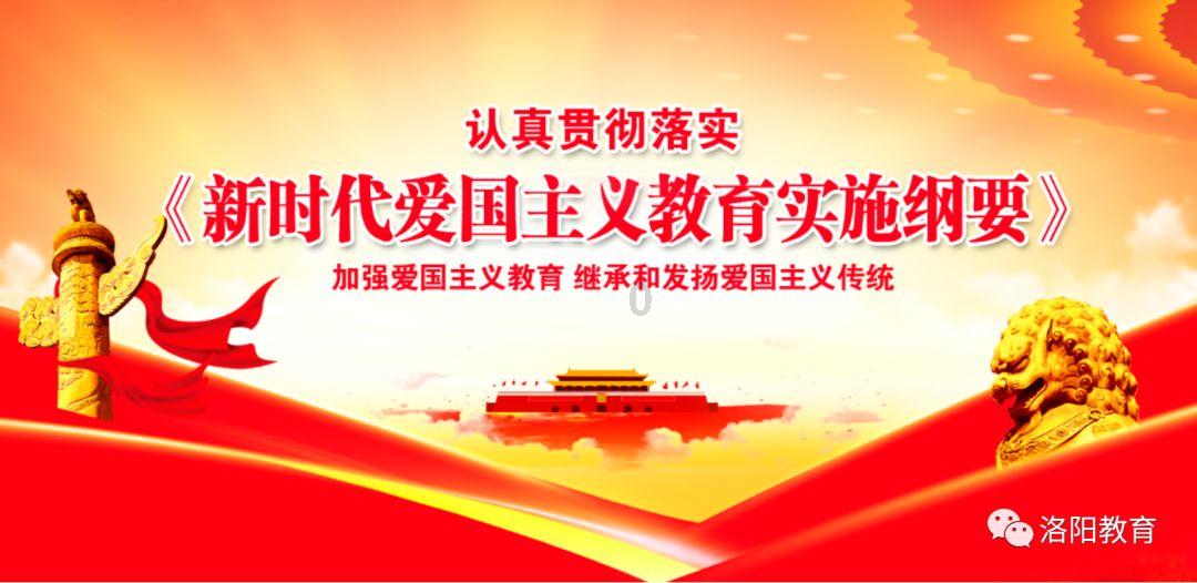 隐形的翅膀创作背景游戏画面