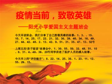 4399魂斗军团