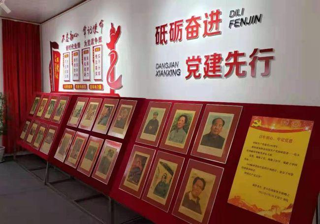 怎么在职场上和人相处游戏画面