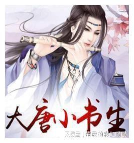 辽宁省人大代表王可心:转换创新模式推动生物医药高质量发展