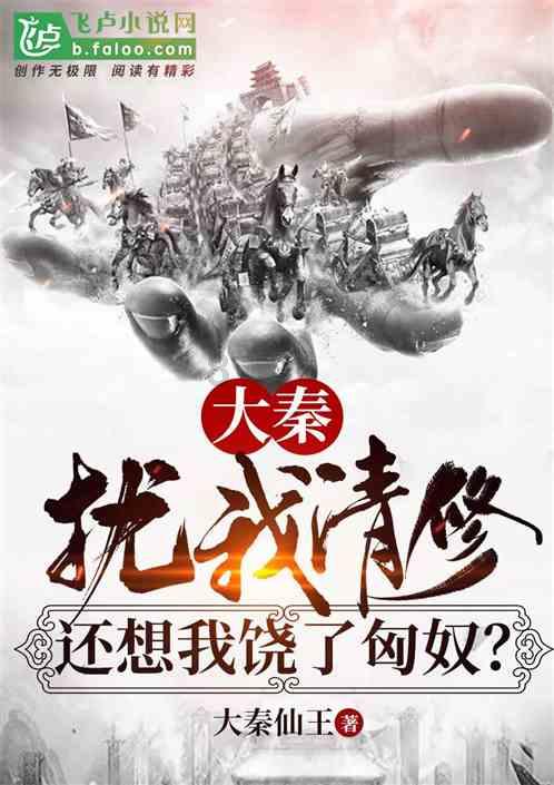 实拍陕南农村杀年猪，整个逮猪过程惊险刺激，庖汤宴席温暖和谐
